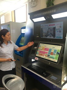 科技改变生活 天津滨海新区打造智能名片数据处理服务