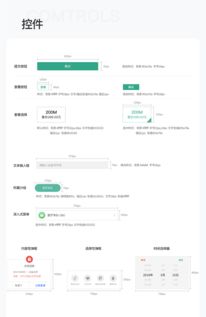 构建物流智慧新引擎 世讯卫星旗下物流数据处理中心App服务详解