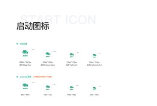 构建智慧物流新生态 世讯卫星旗下物流数据处理中心应用平台